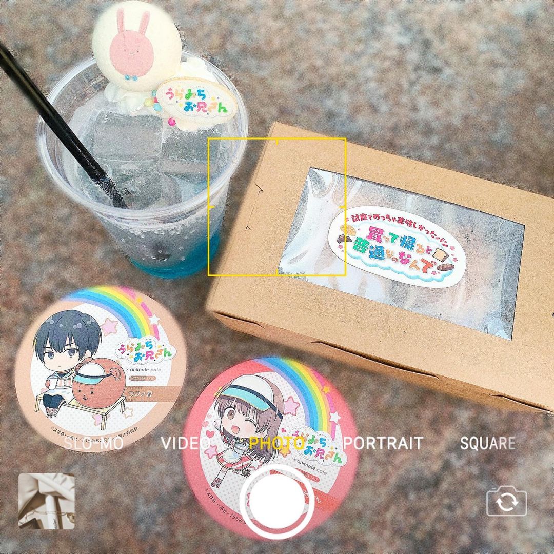 大盛真歩 うらみちお兄さん アニメイトカフェ 可愛い コースター ランダム アニメ Instagood Anime Ani Moe Zine