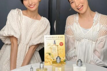 昨日はロクシタン×WWDJAPANのインスタライブでした！
久々に彩乃さんにお会いできてとても嬉しかったです

金木犀の香りがトレンドな中
ロクシタンからも金木...