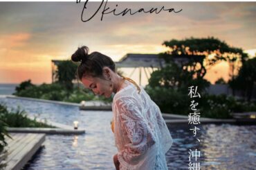 全国の書店で
旅行した気分になれます...