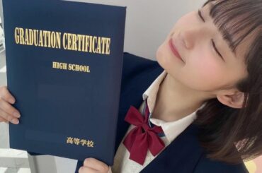 毎朝洋服を決めるのめんどうだな〜制服が恋しいな〜。と久しぶりに思って。

卒業式の日の写真 

ちなみに、未だに実感がないです。ずっとずっと長い春休みに...