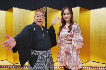このあと19：58〜
イッテQ和妻哲朗第三弾です！和妻りあもがんばりました！　是非観てねん...