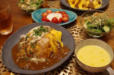 今日はオムライスでしたー作る過程をストーリーズで流したら最初の動画で正解率が9割！すごいです〜
・
今日はしおりさん @shiorikaregohan のオンラ...