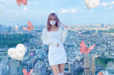 お母さんと渋谷のスクランブルスクエアに行ってきたよ〜
程よく涼しくて気持ちよかった〜
ステキな景色でのんびりできて楽しかったな！

#渋谷スカイ #スクランブル...