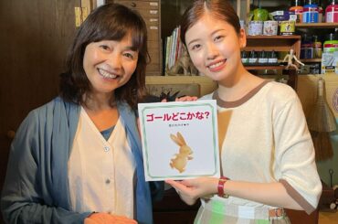 ちかげ先生

#彼女はキレイだった...