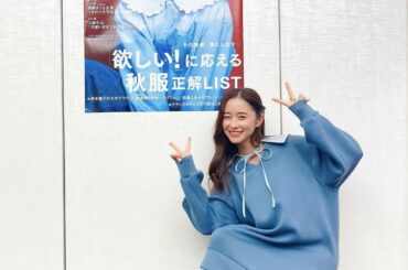 ・
応援してくださっているファンの皆様が
雑誌を手に取って感じた想いを
それぞれの形で言葉にしてくださっているものをみると
本当に幸せな気持ちでいっぱいになりま...