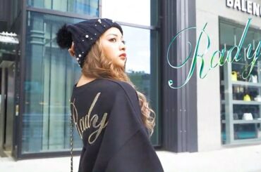 Rady 2021AWカタログが完成したよ〜

カタログ同梱も始まってるそうなので是非

 #rady @radychan_no_insta...