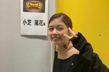 お知らせです
本日、9月19日（日）
TBS 21:00〜
「再現できたら100万円！THE神業チャレンジ」に出演させて頂きます︎
ぜひご覧ください(｡・・｡)...