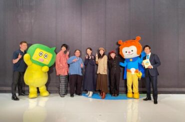 昨日は「おかえりモネ」ファン感謝祭で
ロケ以来の気仙沼に
お邪魔させていただきました！
⁡
幼馴染み組の
恒松祐里ちゃんと、
前田航基くんと、高田彪我くんと。
...