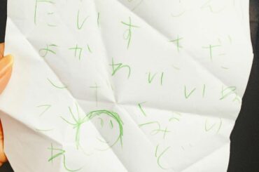 こちらは、
セットでちょっとだけ会えた時に、
はじめましてのしずくちゃんから頂いたハートのお手紙。

可愛い。

#家族募集します 

最終回、明日です。...