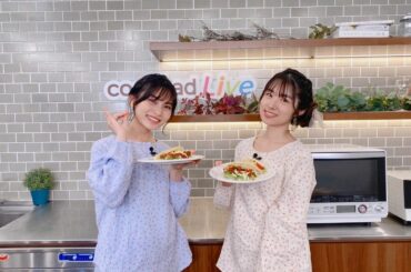 .
昨日のパジャパごはんのオフショット！
せいちゃんと、いつも通りの私たちによるゆるっとした配信でした

ハニータコスとっても美味しかった！
作った方いたら感...