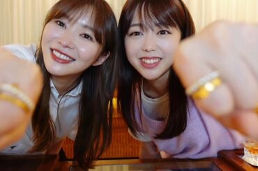 さしみぃ両方のチャンネルでコラボ動画アップされました！
長年お世話になってる仲良しさっしーのおかげで自然体でお話できたよ。楽しかった。
いつもありがとうね〜卍卍...