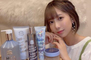 めちゃめちゃ可愛いベストウィッシュ
香りも甘すぎず優しくてリラックスできるの

9月17日から限定発売してるよ

商品1つ1つにメッセージが書かれてるんだけどそ...