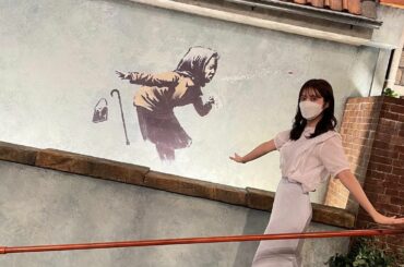 先日 #バンクシーって誰？展に行ってきました
⁡
ホームページにもまるで映画のセットようなと
書いてあるとうり体験？没入？出来る
テーマパークのような世界でした...