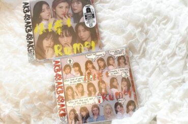 AKB48 新曲「根も葉もRumor」本日発売日です

今回のシングルは
AKB48メンバー全員参加していて、
私はカップリング曲の
「大騒ぎ天国」に参加させ...