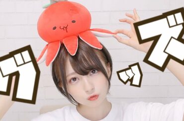 【こばしり】久々の○○○です...!!!【見て欲しい。】