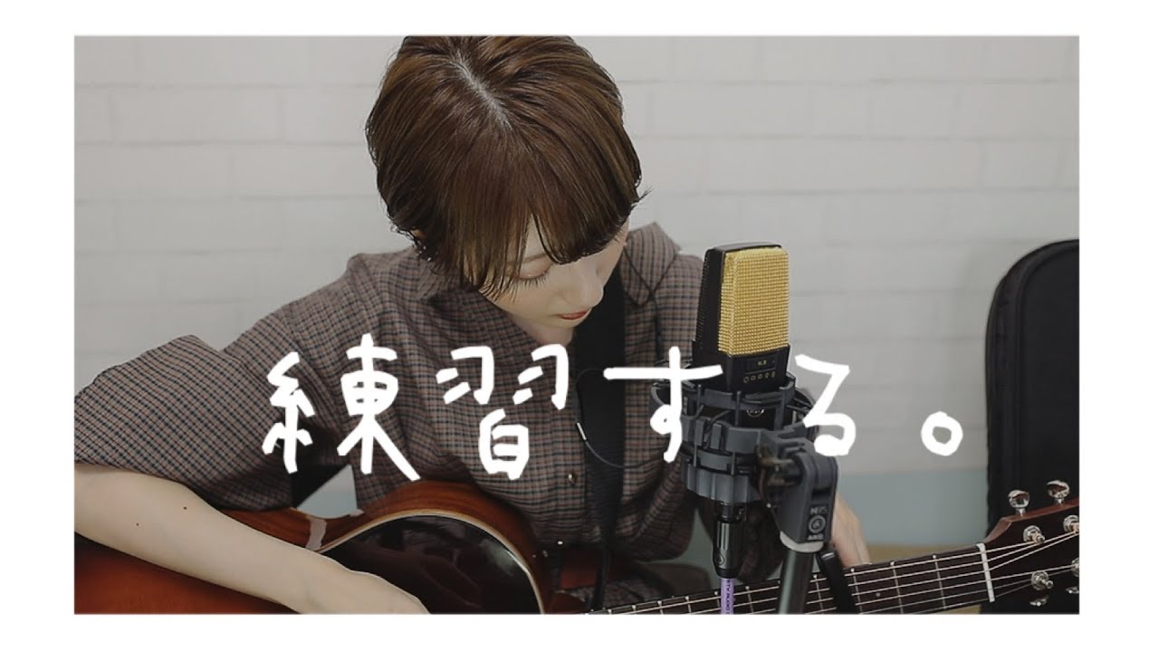 @こばしり。: ギター買ったので。【※グダグダ】 ギター買ったので。【※グダグダ】