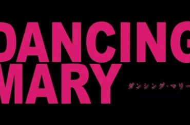 .

New予告編解禁&主題歌発表

.

茶目っ気たっぷり
愛らしくてかっこよくて
熱い想いのあるキャラクター達が 
毎描写惜しみなく登場しています。

ホラ...