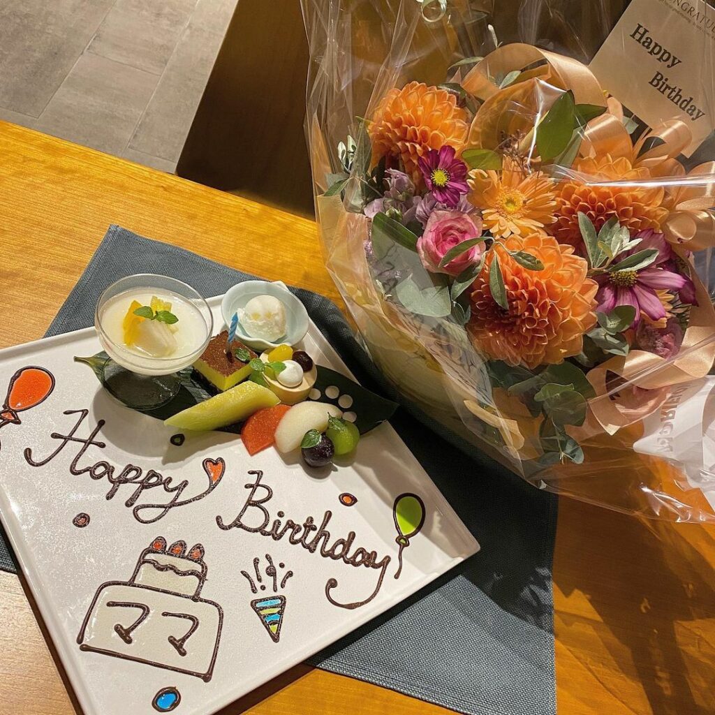 誕生日サプライズ Moe Zine