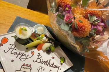 .
1日遅くなってしまったけど
昨日10/1はお母さんの誕生日でした︎
涙もろい母はサプライズで涙していて
私も泣きそうになりました笑
ままの子供で本当によかっ...