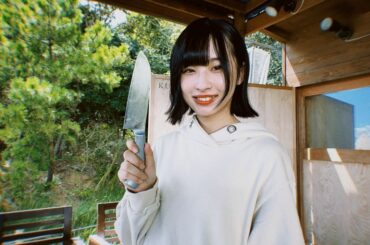 猟奇的な彼女（？）
#沖侑果...