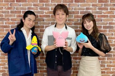 この後20時から！
「『ドラゴンクエストX　オフライン』情報だらけでSHOW！」に
白石プロデューサー、福山潤さんと出演させて頂きます！
・
ドラクエXオフライ...