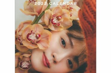 2022年カレンダー発売決定&表紙解禁！
⁡
2021年11月13日以降にお届け
予約は各フォームで始まってます！

今回も素敵なチームで作りました︎
来年もお...