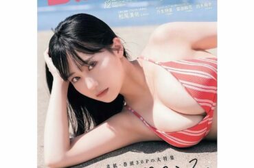 BLT 表紙
.
.

10/22（金）本日発売
B.L.T.2021年12月号増刊　田中美久（HKT48）ソログラビアSP版
.
.
30ページと盛り沢山
あ...