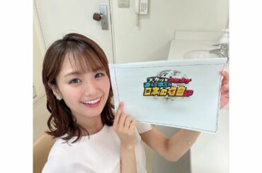 明日19時〜
「#スカッとカラオケ」第６弾！
私は、今回からできた新コーナー２つが最高に楽しくてお気に入りです

10代20代が親に影響されて好きになった名曲ラ...