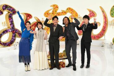 『ノブナカなんなん？』は
⁡
千鳥 ノブさん
見取り図 盛山さん リリーさん
河北麻友子さん
と、わたくしの5人のレギュラーメンバーで
⁡
これから番組を盛り上...