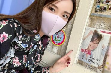 大好きな翔さまを発見
嬉しくて、いちいち写真撮っちゃうから
全然前に進まないよね〜(笑)

一つ一つの瞬間が全て楽しくて愛おしい

#ムラ #宝塚 #宝塚駅前 ...