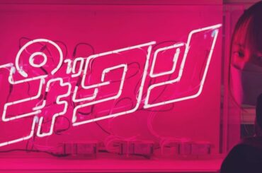 はなぶしさん @hanabushi_ の個展へ。

素敵でした！...