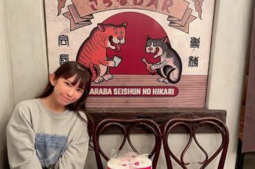 ずっと行きたかったの
ナポリタン絶品すぎた
写真まともに撮らずにすぐ食べちゃったので
ぜひタグで美味しいご飯たちを見てね。
そしてかいちょーとせんむの看板が可...