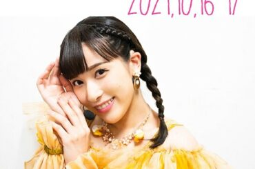 ラブライブ！サンシャイン!!
‎CYaRon! 2nd LoveLive!
‎~ 大革命☆Wake Up Kingdom ~
‎@幕張メッセ 国際展示場ホー...