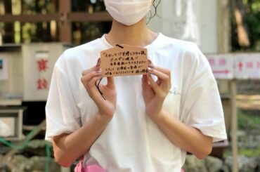 『それって︎実際どうなの課』観てくださった皆様ありがとうございましーたん
⁡
目標金額達成〜！！
⁡
今回は築100年ということもあって古い物が多く、出品前に洗...
