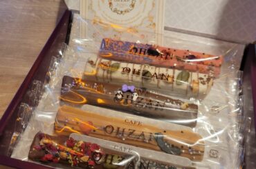 .
昨日はお出かけ
お友達夫婦にいつもの感謝を込めて
都内だと４店舗しかない
@cafe.ohzan_official　の
可愛いハロウィン限定のラスクをプレゼ...