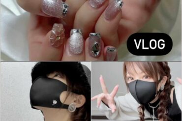 .
---休日の美容𝔻𝕒𝕪動画---
いつもネイルはInstagramで自分がやりたいワードを
なんとなーくで入れてみて検索してデザインを探します

最近ゴテゴ...