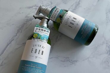 ㅤㅤㅤㅤㅤㅤㅤㅤㅤㅤㅤㅤㅤ
ㅤㅤㅤㅤㅤㅤㅤㅤㅤㅤㅤㅤㅤ
シャンプー今月で2本目
塩ジュレシャンプーって文字が気になってGETした 𓈒𓂂𓏸
ㅤㅤㅤㅤㅤㅤㅤㅤㅤㅤㅤ...