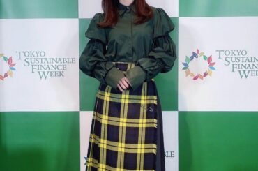 東京都金融セミナー
ありがとうございました！
私自身、投資やサステナブル･ファイナンスについて
とっても勉強になりました
衣装も可愛かったー
.
.
tops ...