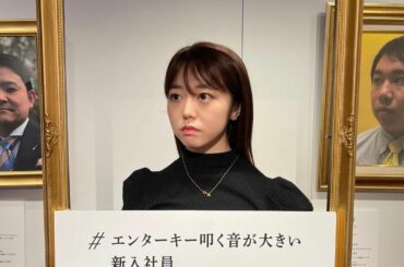 行きたかった #ホテルカワシマ 行ってきました〜。
記念に撮った #エンターキー叩く音が大きい新入社員 保守的だったかなぁ？と思い、再チャレンジした #後から見...