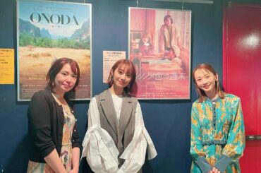本日は#池袋シネマロサ にて！
#三戸なつめ ちゃん
#穐山茉由 監督 と3人で。

#シノノメ色の週末 
#靴下の長さ
#タイムカプセル

今日した約束。
み...