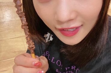 ( ・∀・)つ─━━━━
⁡
⁡
ポッキーの日
⁡
⁡
#juicejuice #稲場愛香 #まなかん #アイドル #idol 
#ポッキー #ポッキーの日 #...