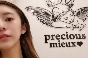 .
今日は美容DAYだったので
こちらのサロンにて気になってたハーブピーリング
ゆうさんに施術してもらいました
ダウンタイム有りでも全然いいです！と言ったけどダ...