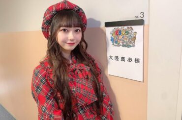 本日18時25分〜19時58分 
テレビ東京放送の『どうぶつピース』さんに出演させて頂きます！

1人で番組に出る事なんてないと思っていたのでとっても緊張し...