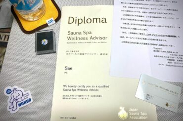 愛が強いあまり、
"サウナ スパ健康アドバイザー"習得しました

認証バッジがかっこいい、、
おめでとうコメント待ってる

ニューウイングの館内着可愛すぎてGE...