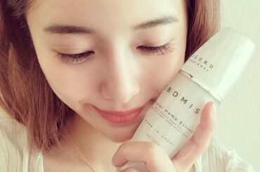 .
最近ゲットしたCBDとヒト幹細胞培養液を配合した全身に使えるミストタイプの美容液
@kyogokupro_official　のもの！
CBDでリフレッシュも...