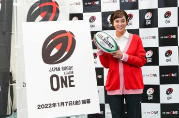 2021年1月から開幕するジャパンラグビー
#リーグワン のオフィシャルサポーターに就任致しました依吹怜です

2019年のラグビーワールドカップでの日本中の熱...