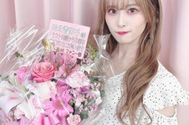 11月10日
ドラフト一期生が8周年を迎えました

これまでの24年間の人生のうち、8年もの間をAKB48のメンバーとして過ごしているんだなぁと思うと、時の流れ...