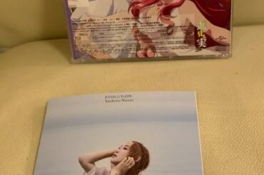 中身特にないけどアーカイブ残しておきますね〜〜...