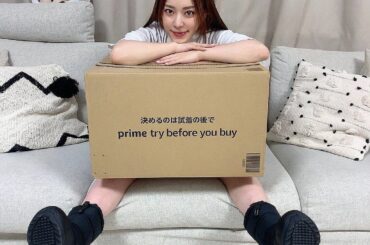 Prime Try Before You Buyを使ってお買い物してみた

Prime Try Before You Buyは、7日間無料で試着できて

本当に...