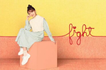 2022年1月スタートの
TBS火曜ドラマ「ファイトソング」に
出演させて頂くことになりました！
⁡
緊張で手も足も震えまくっていますが、
スタッフ・キャストの...